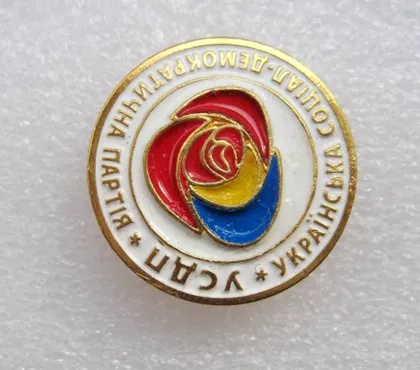 фото, УСДП = УКРАЇНСЬКА СОЦІАЛ-ДЕМОКРАТИЧНА ПАРТІЯ = важкий метал