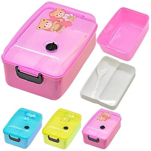 Ланч-бокс Stenson N-01088 17х11.5х9.5 см Ціна