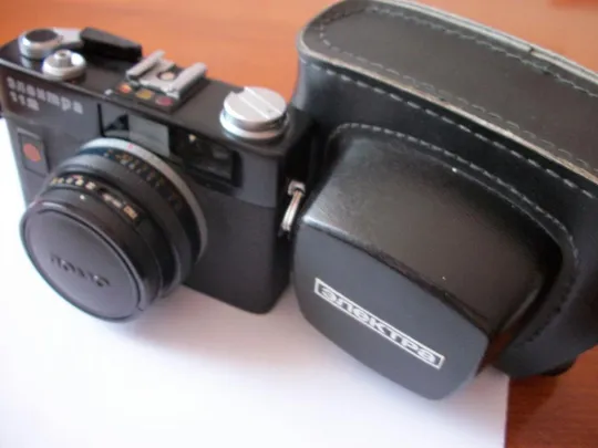 Фотоаппарат Электра-112[Футляр] в такой сохранности нет-и проверен с батарейками [поставлены] Ціна