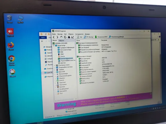 Ноутбук Lenovo ThinkPad T440 Core i5-4200U 2.3 GHz\DDR3 8Gb\SSD 256Gb Де купити
