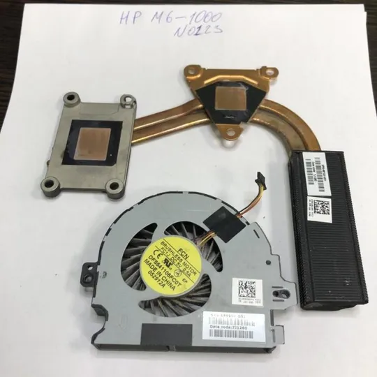 N0123 HP M6-1000 Система охолодження Ціна