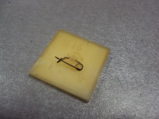 знак киев дворец украина переливашка №12755 Де купити