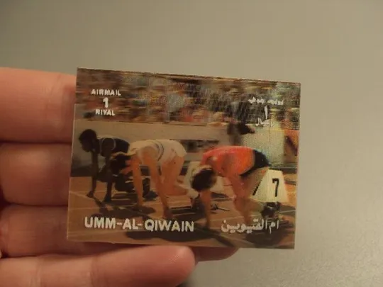 марка Умм-эль-Кайвайн 1972 спорт бег олимпиада мюнхен легкая атлетика №1615 З аукціону