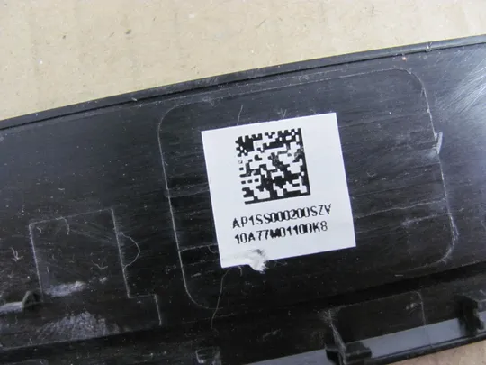 394-30 рамка матриці AP1SS000200 для LENOVO ThinkPad L570 оригінал Де купити