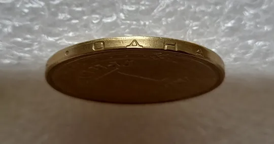 (4731) 1 гривня 2006 розкол на аверсі (1 гривна 2006 брак) Недорого