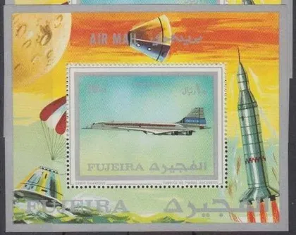 фото, Фуджейра Космос Авиация Конкорд Авиапочта 1971