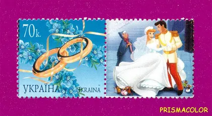 фото, ** УКРАИНА 2007 N808 (П-1) власна марка Дисней Мультфильм Золушка