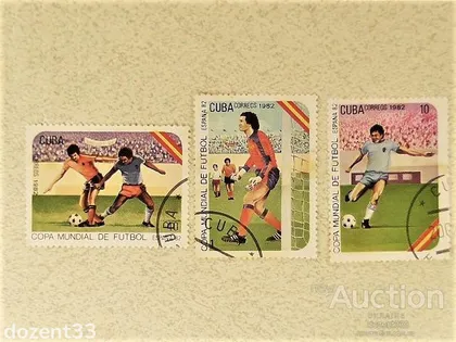 фото, Серія поштових марок Куба " Спорт " 1982 рік