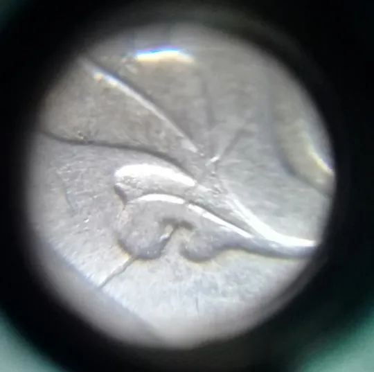 (3228) 5 копійок 1992 розкол на аверсі від канту через лівий нижній листок (5 копеек 1992 брак) Продаж