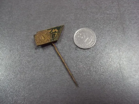 знак фрачник чсср активист №13504 Ціна