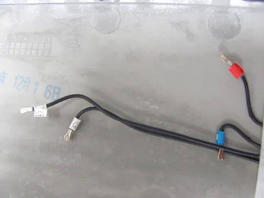 604-9 кришка матриці 6070B1045101 862350-001 для HP EliteBook 820 G3  оригінал Інтернет-аукціон