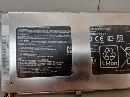 1012 акумулятор різні 3шт НІМЕЧЧИНА Продаж