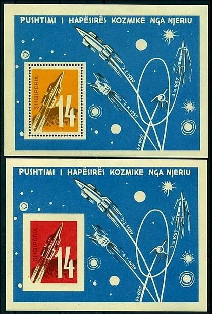 фото, Албания Космос 1962