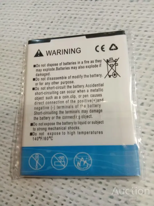 Аккумулятор (оригинал 100%) для Nomi NB-52 новый З аукціону