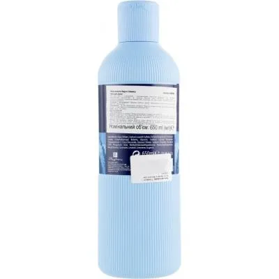 Купити Гель для душа Felce Azzurra Classico 650 мл (8001280068003)