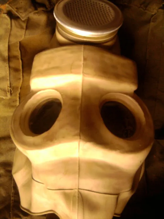 Протигаз З аукціону