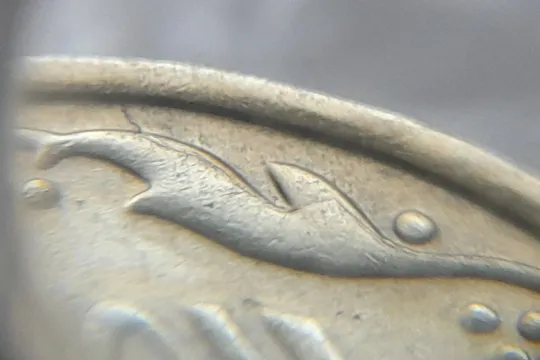 (8216) 10 копійок 2005 розколи від канту і по вінку реверса в межах 5-6 грон (10 копеек 2005 брак) Продаж