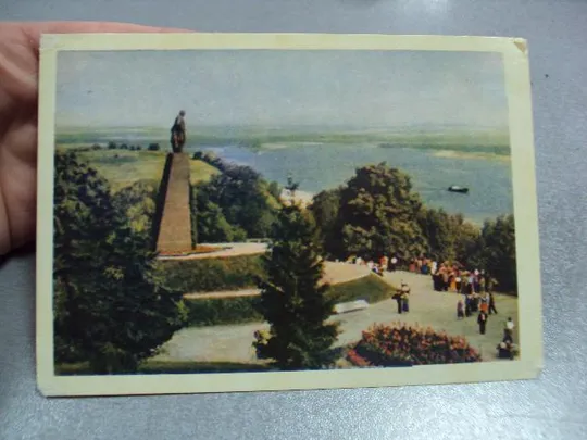 Купити открытка канев могила шевченко билозерова мистецтво №10348