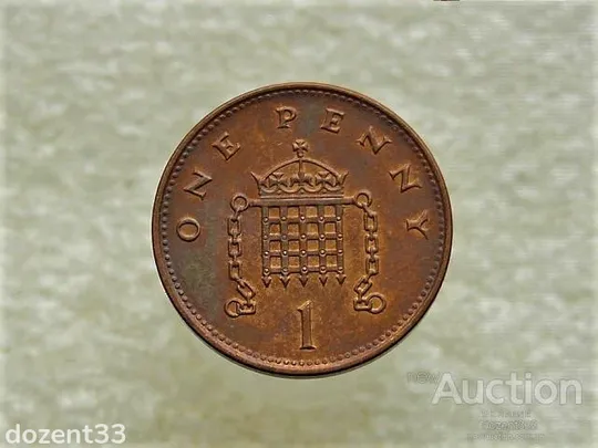 Купити 1 пенні 1996 рік Велика Британія (699+)