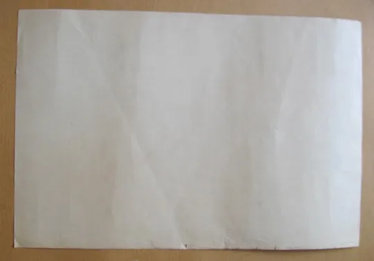 Купити ПЛАКАТ = ВСЕГДА ГОТОВЫ - ПИОНЕРЫ = ЮДПД - ЮНЫЙ ДРУГ ПОЖАРНОЙ ДРУЖИНЫ = 1980 г.