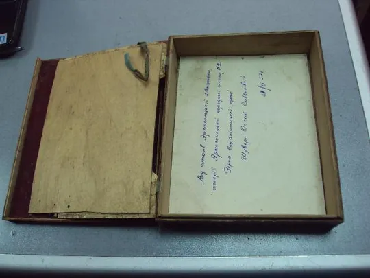 Шкатулка коробка Кремль подарок ГСТ дерево 23,2 х 19 см №11275 Характеристики