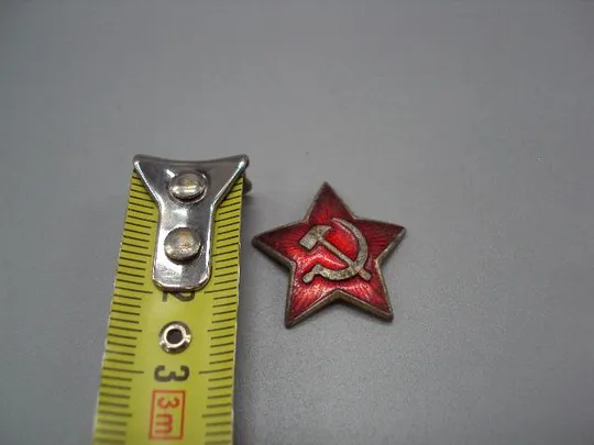 знак кокарда звезда ссср №14807 Ціна