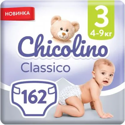 Купити Подгузники Chicolino Jumbo Classico Размер 3 (4-9 кг) 162 шт (2000998941260)