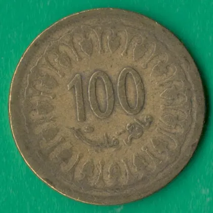 фото, 100 міллім 1960 року Туніс [КВ]