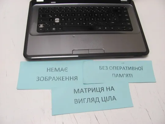 Купити 4137 HP pavilion g6 НІМЕЧЧИНА