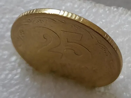 Купити (3469) 25 копійок 1994 1БВк  брак гуртильного кільця (варіант) (25 копеек 1994 1БВк)