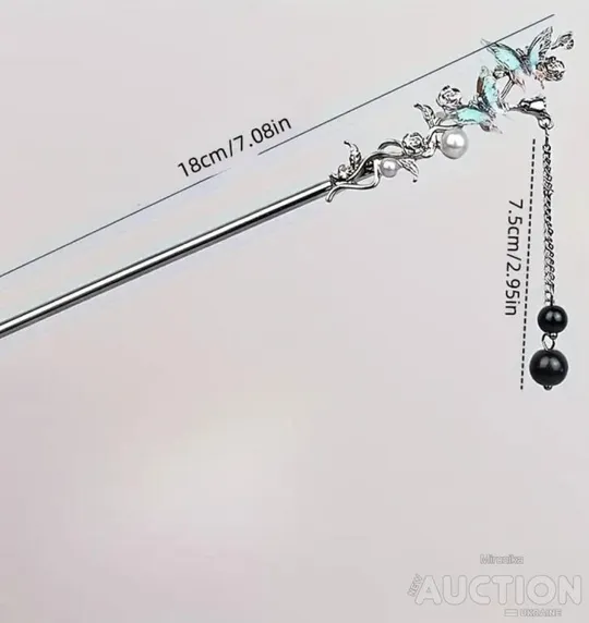 Шпилька з метеликом китайська паличка для волосся з підвіскою Недорого