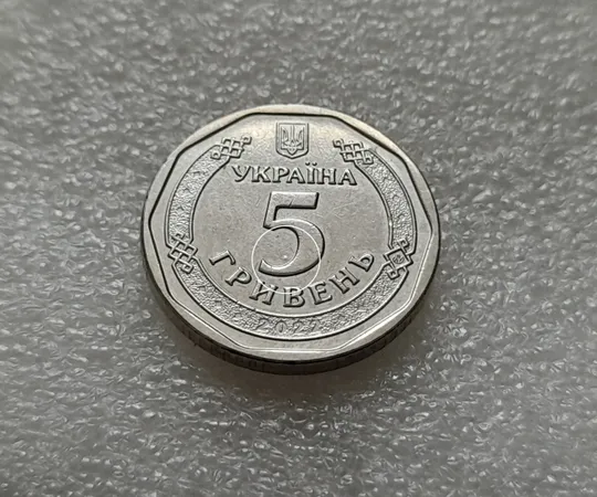 (8234) 5 гривень 2022 вздуття плакіровки на реверсі та аверсі ("бородавка на щоці") (5 гривен 2022) Де купити