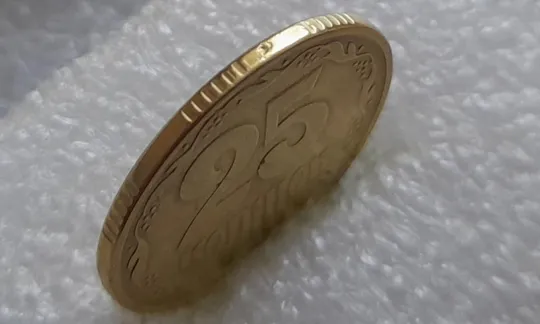 Купити (3470) 25 копійок 1994 1ББк  брак гуртильного кільця (варіант) (25 копеек 1994 1ББк)