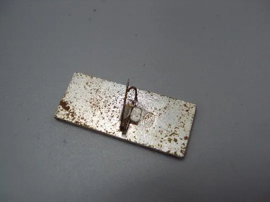 Купити знак кишинев 1967 музыкальный фестиваль №15266