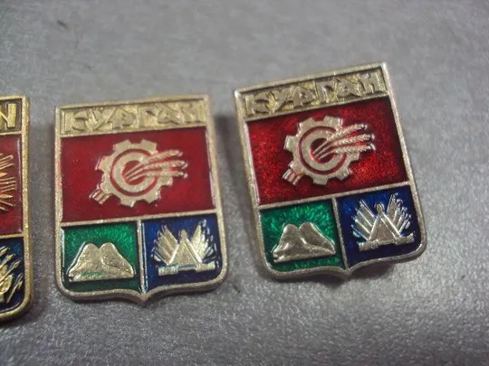 знак герб курган лот 6 шт №2156 Продаж