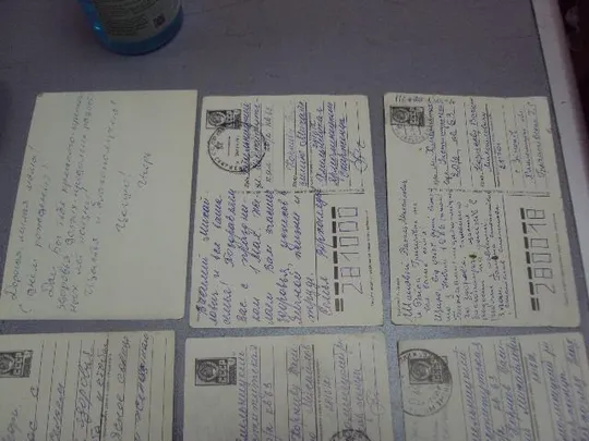 открытка ссср поздравляем с новым годом 9 мая 1 мая лот 9 шт №1046 Характеристики