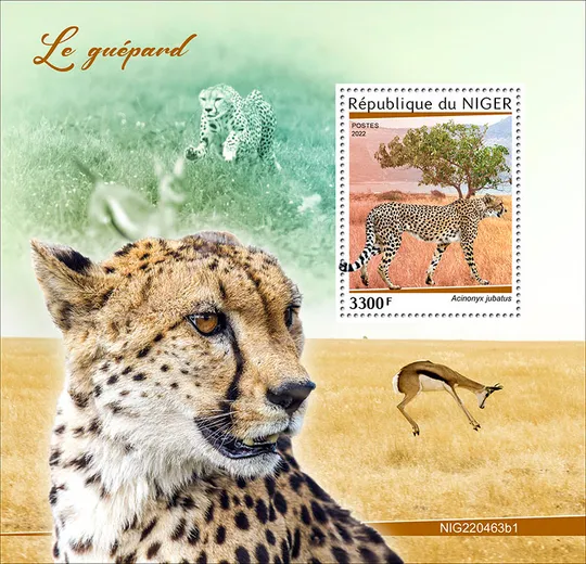 Нигер-Гепарды-2022. Оптовый Лот! Чистые полные изумительно красивые-4 комплекта. MNH. Ціна