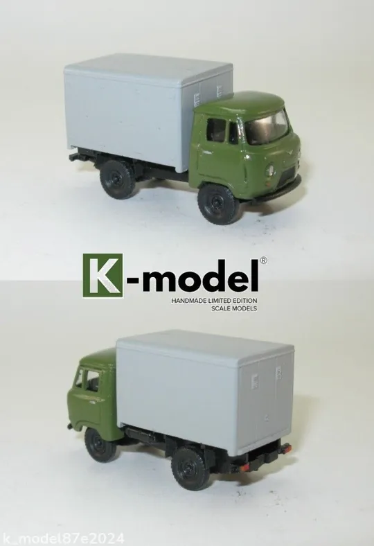 УАЗ-452Д для перевезення хліба- 1:87 H0 Ціна