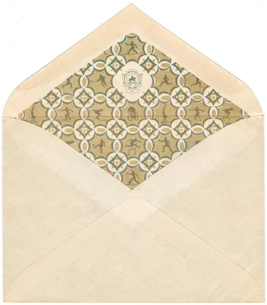 Купити Спартакиада народов РСФСР. ХНК. 1956 рік. СРСР