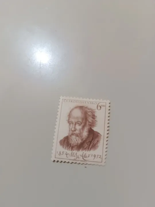 Марка Чехословацької Республіки Ціна