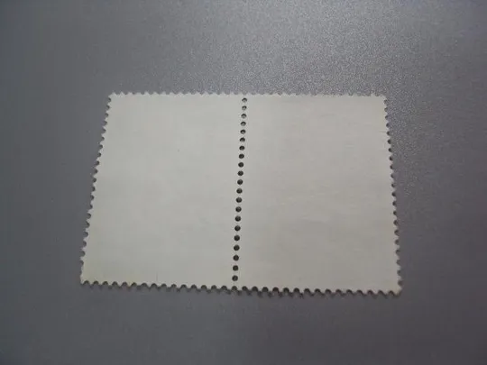 Купити марки сцепка Бельгия 1964 Столетие Социалистического Интернационала 100 лет гаш №2135