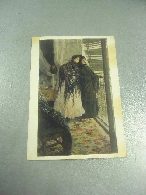 открытка коровин у балкона испанки леонора и ампара 1957 №13783 Ціна