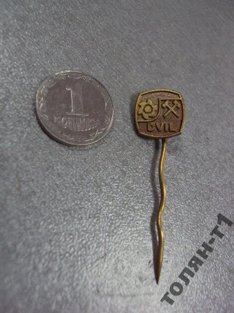 знак фрачник DVIL №9664 Ціна