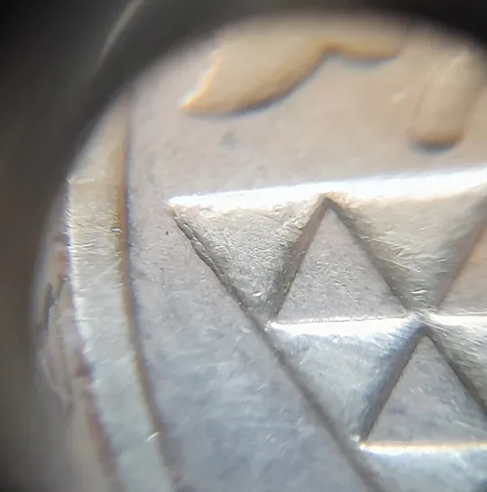 (7210) 1 гривня 2003 зминання елементів зображення на реверсі (1 гривна 2003 брак) Де купити