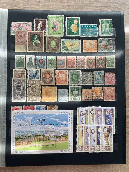 Велика колекція марок СРСР 1950-1990рр.— чисті, блоки, серії, понад 500 шт З аукціону