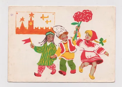фото, КРЕМЛЕВСКИЕ ЗВЕЗДЫ НАД НАМИ ГОРЯТ - ДЕТИ = 1965 г. = ШКУБЕР = п/п #