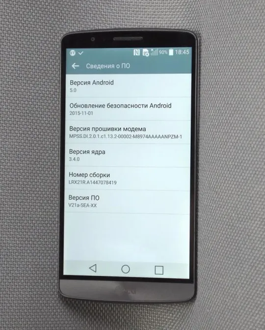LG G3 оригинальный смартфон LG-D855 LTE белый экран 5.5" 1440 x 2560 px True HD-IPS Де купити