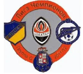 фото, Лига Чемпионов 2011-12 группа G - Шахтер, Апоэл Кипр, Зенит, Порто