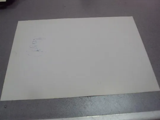 грамота благодарность хмельницкий 2017 подпись глава администрации №846 З аукціону