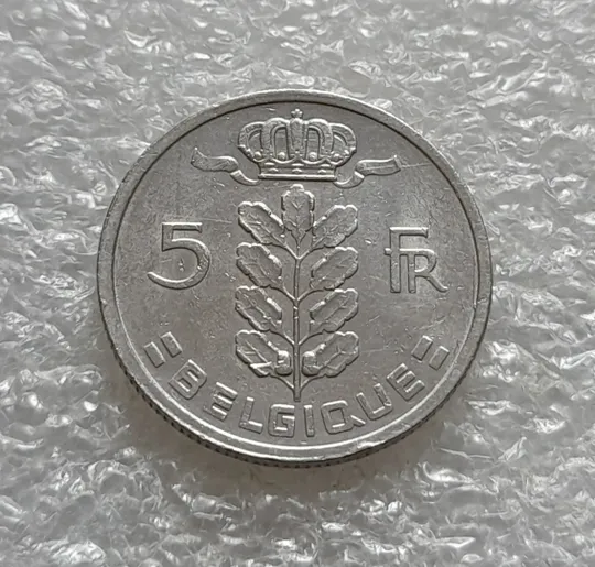 Купити (5594) 5 франків 1950 Бельгія (5 франков 1950 Бельгия) легенда французькою 'BELGIQUE'